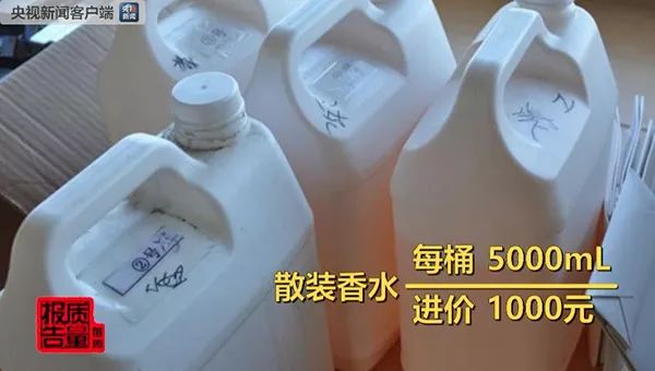 代购的100多的迪奥香水是正品吗,迪奥香水代购