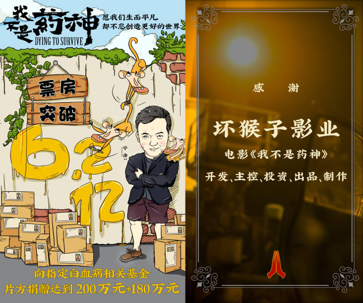 战狼护照小视频,战狼同款护照上的文字