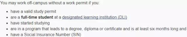 代购的法律政策,代购方面的法律法规