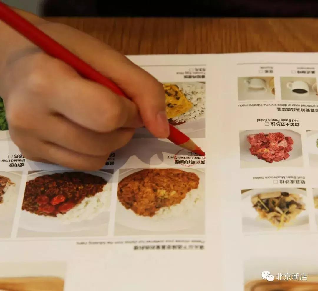 全球第三家muji酒店,muji酒店开业了吗