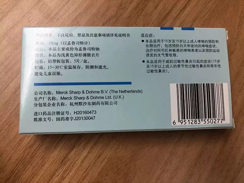 三伏天你要知道的几种养生方法,三伏天需要准备的常用药