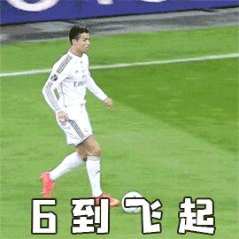 世界杯表情包emoji,世界杯吉祥物表情包