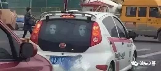 年审的时候车窗膜全贴了有影响吗,汽车车窗膜年审要求