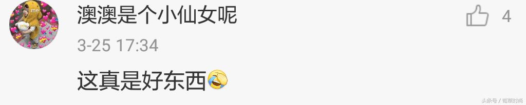 好闻大牌香水评价,好闻的香水推荐阿玛尼香水