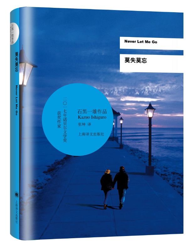 2021年文学书籍排行榜前十名,文学好书榜2018年榜单