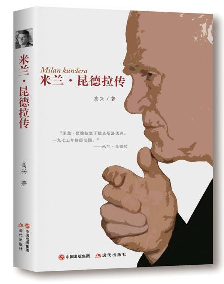 2021文学畅销书排行榜前十名,2023年度文学榜