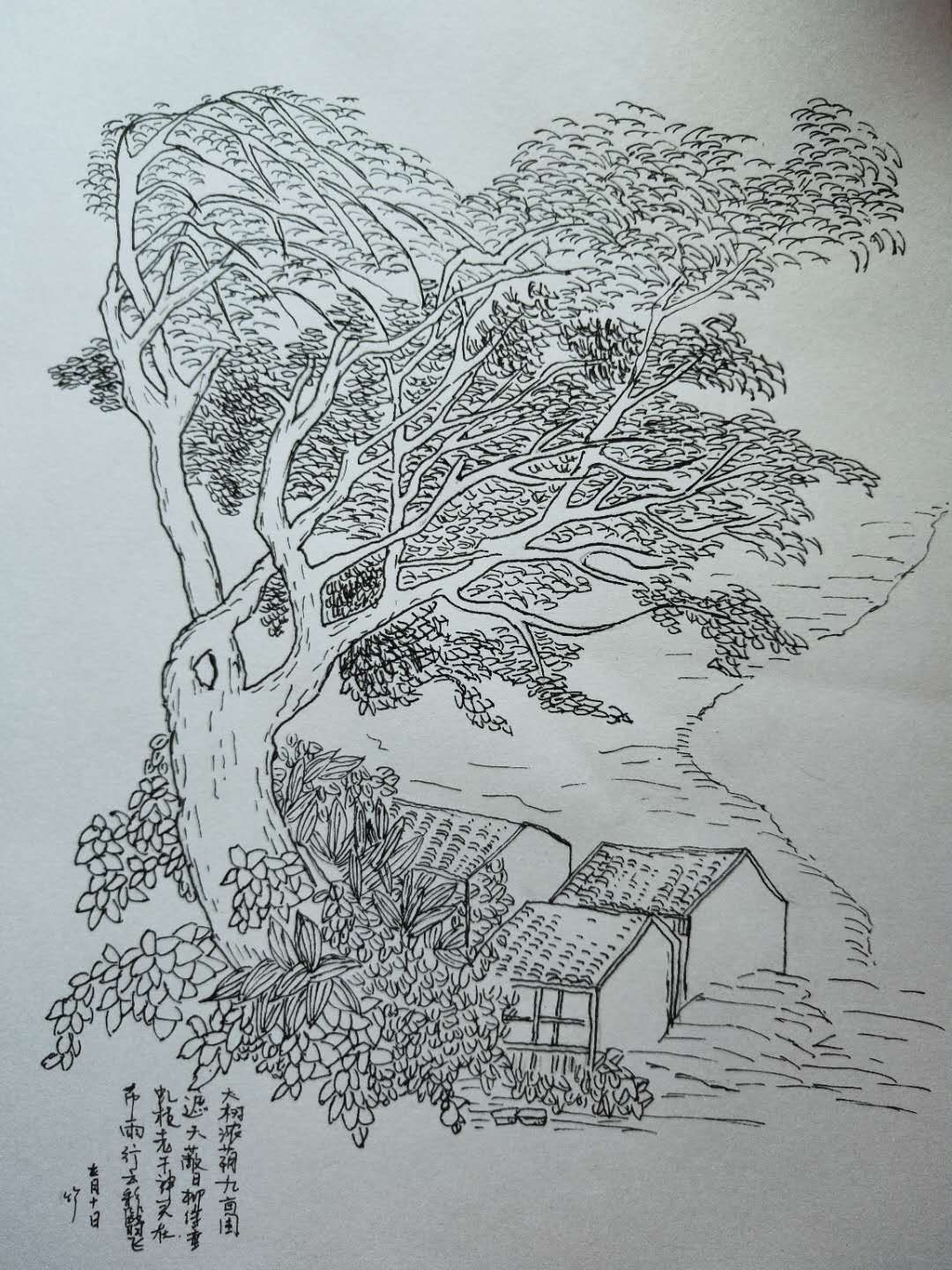 幸福原创画吧（7月10日）画友习作分享