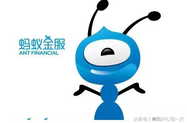 支付宝有三类用户被制裁,支付宝被处罚回应