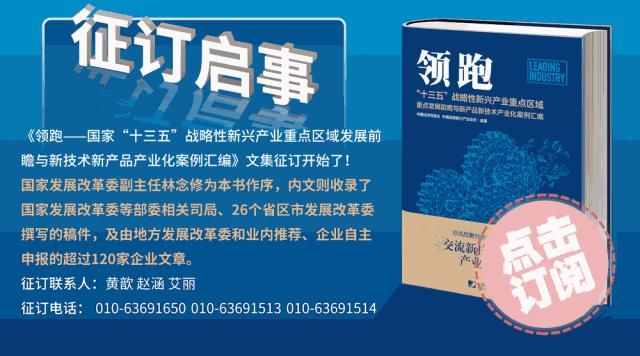 var在世界杯中的运用,var第一次应用世界杯