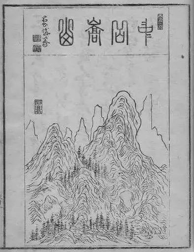 鏂囨埧闆呭櫒鍒朵綔鏂规硶,涓浗鍙や唬鏂囨埧闆呭櫒