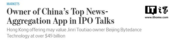 星闻早知道丨新上线网贷平台减少九成《我不是药神》带火保险业