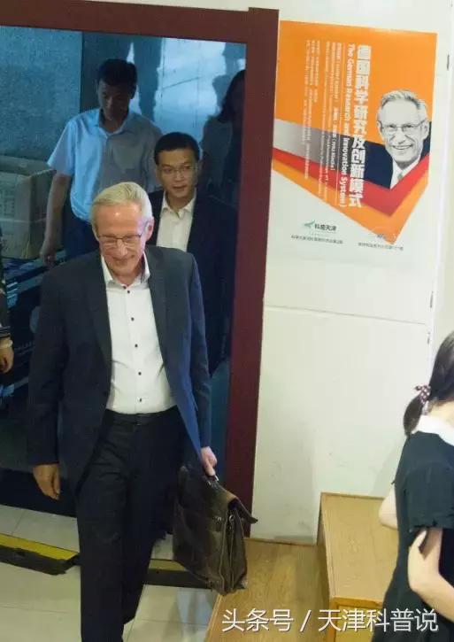 科学家最重要的特质,对一位科学家来说好奇心极其重要