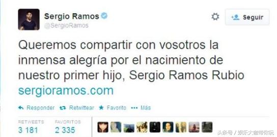 今夜，我不关心世界杯半决赛，只想把这些球星的萌娃抱回家