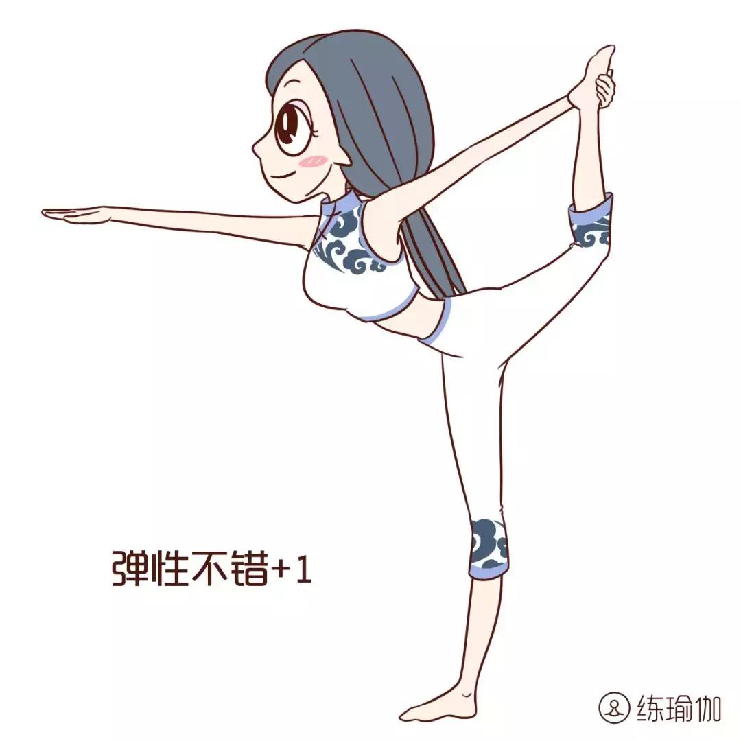 每天睡前10分钟拉筋,床上拉筋最有效的方法腿靠墙