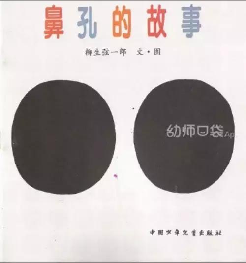 暑期怎样进行高质量的亲子互动,亲子活动陪孩子一起快乐成长