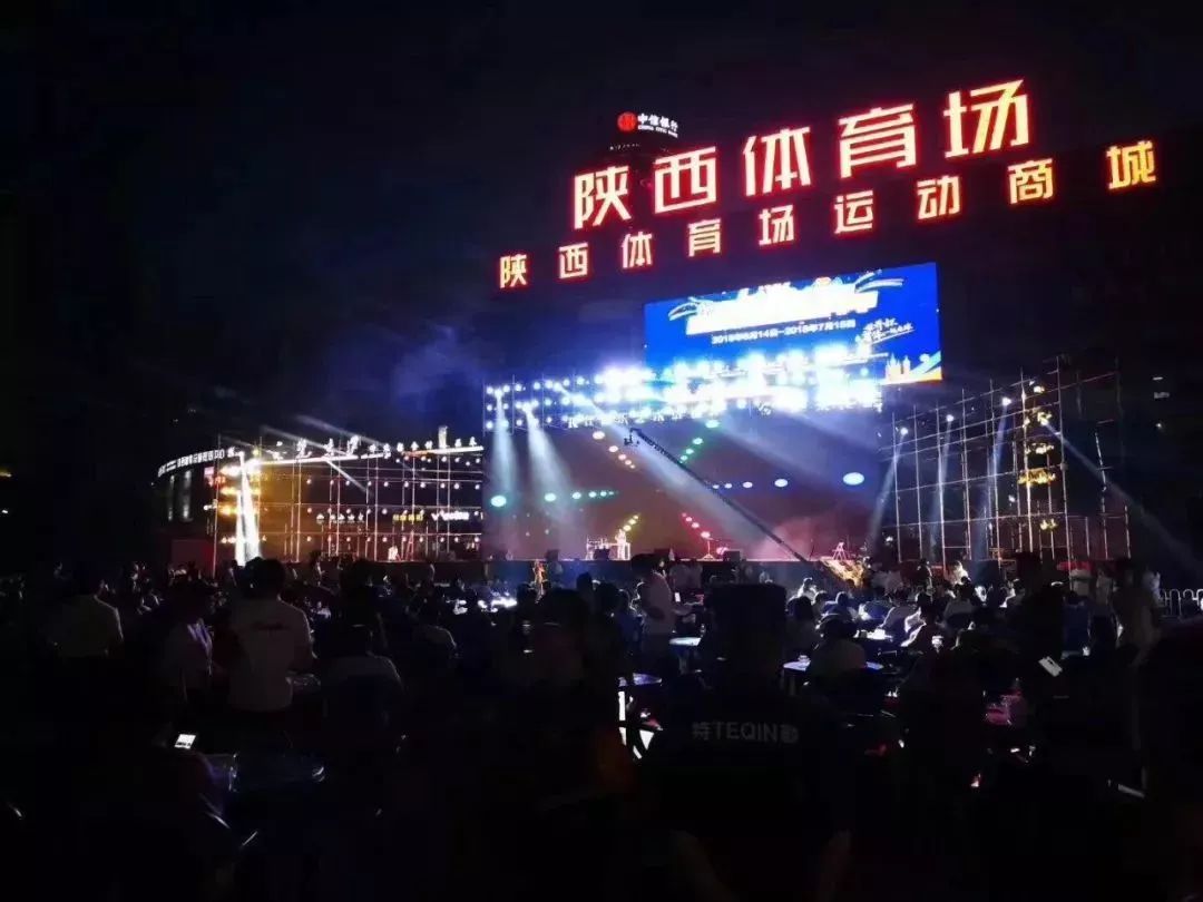 各大电竞赛事,电竞嘉年华比赛