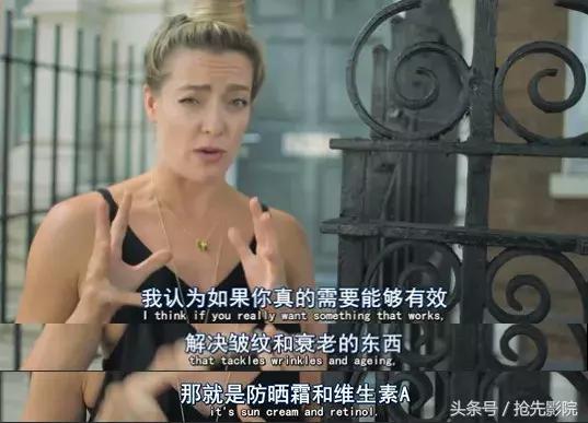 写完今天这篇,我可能会被封杀