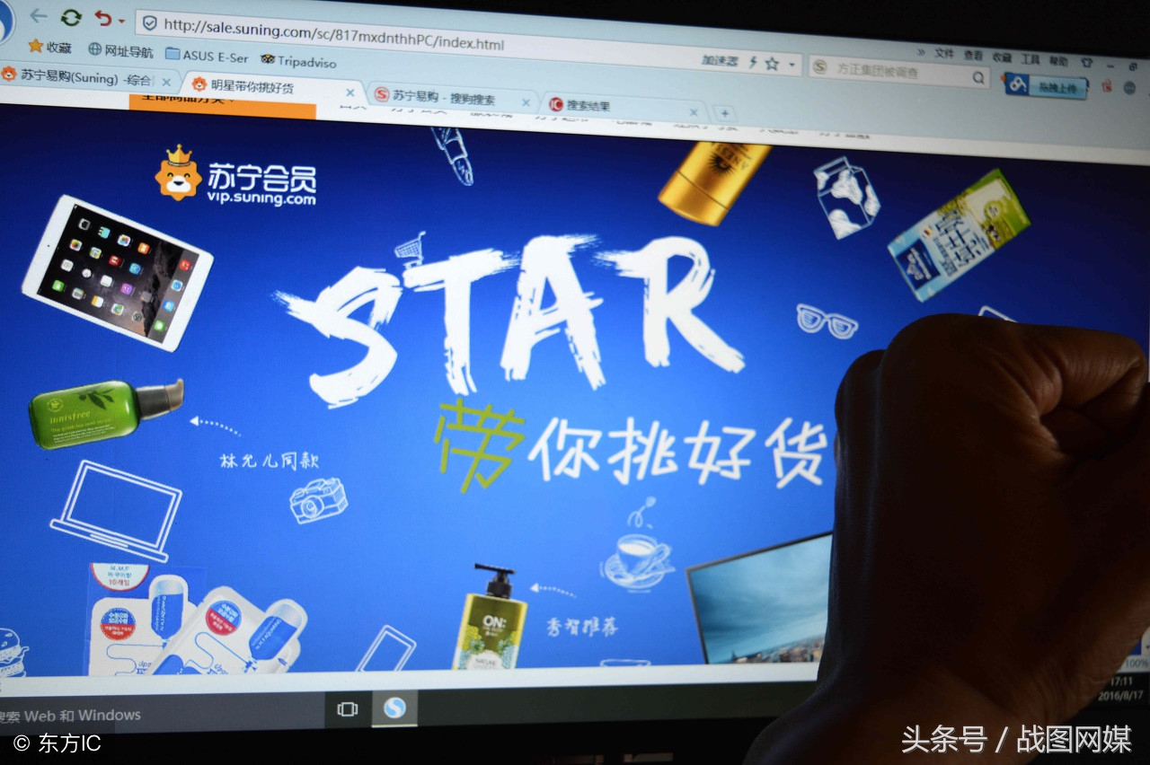 免费资料赠送，看懂这些*赚网**思路，新手也能做到零成本快速赚钱！