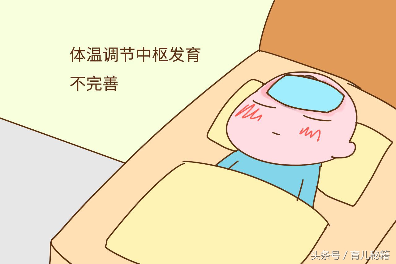 为什么宝宝吃了药反而发烧了,宝宝吃了退烧药又反复发烧怎么办