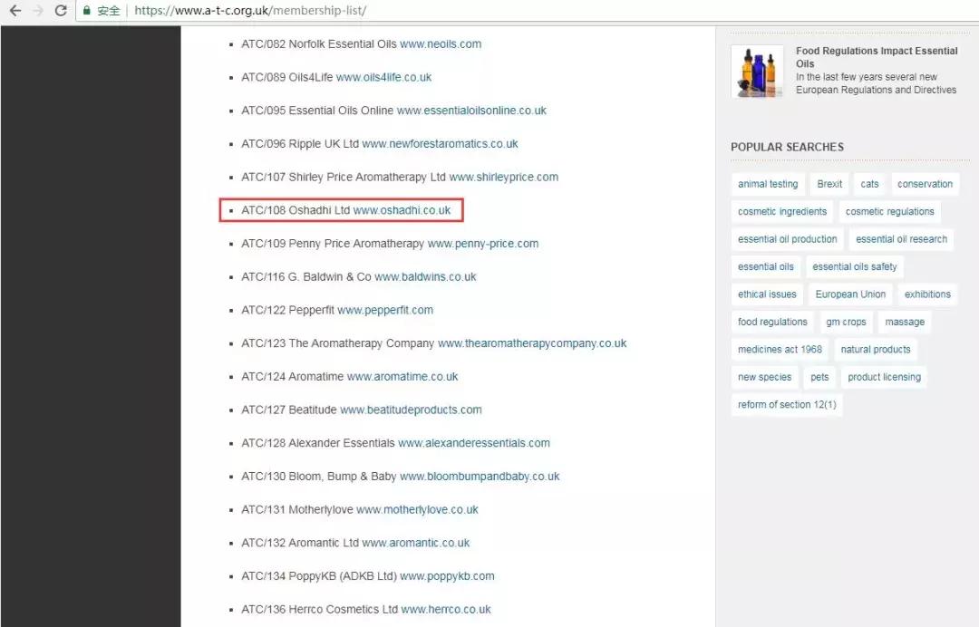 什么样的纯露可以消除痘印,有闭口痘痘用哪款纯露