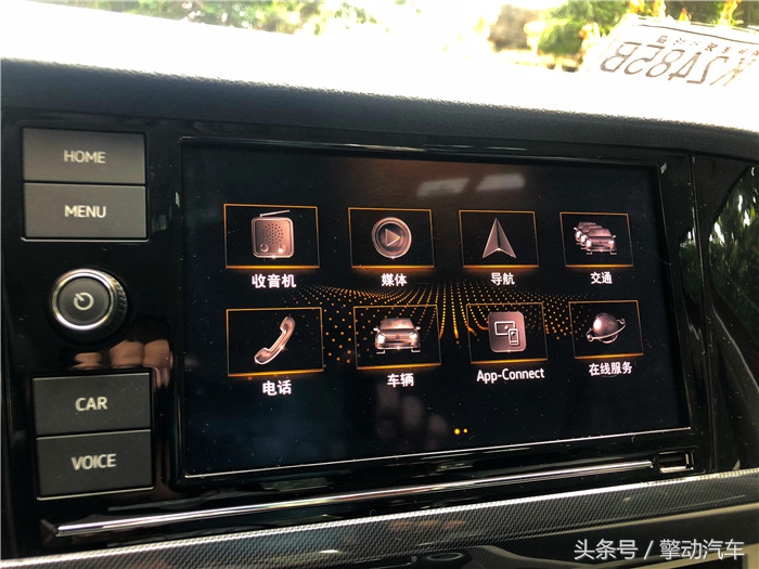 体验宝来尊行版,体验大众宝来内饰