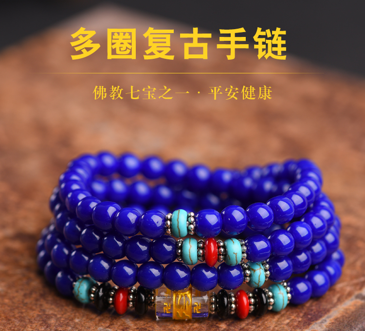 青金石越深越好吗,什么颜色的青金石最好