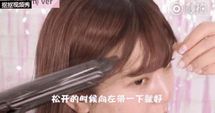 天气一热刘海就不是刘海了,天气一热头发就黏黏的