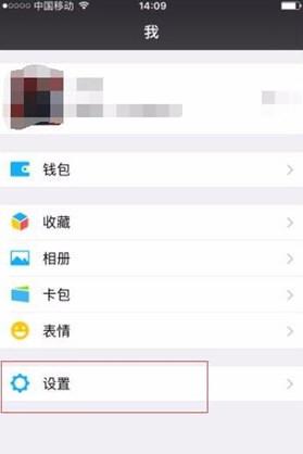 微信新版本如何批量删除微信好友,微信删除了怎么恢复微信好友