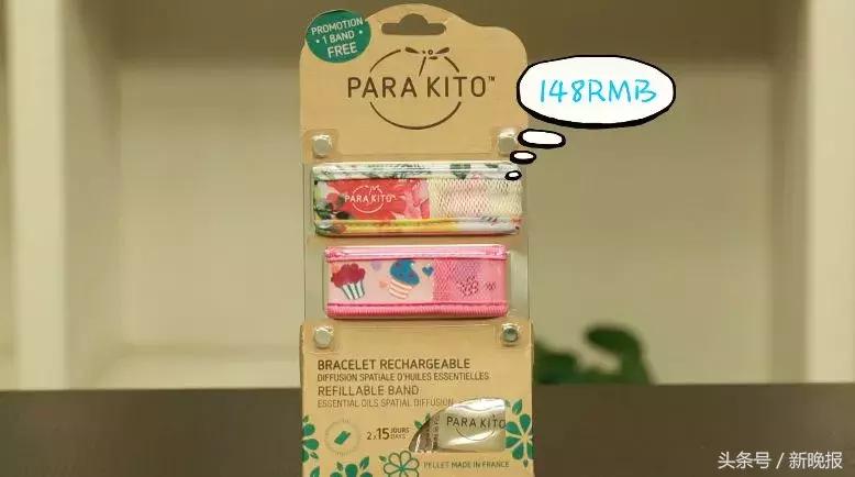 网红测评驱蚊的东西,打假测评达人驱蚊神器