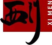 成都球迷在哪个酒吧看球,成都球迷扎堆露天看球地方