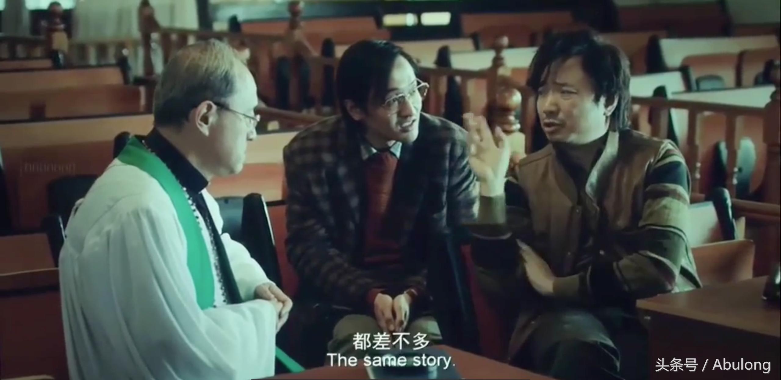 药神最泪目片段,关于药的搞笑视频