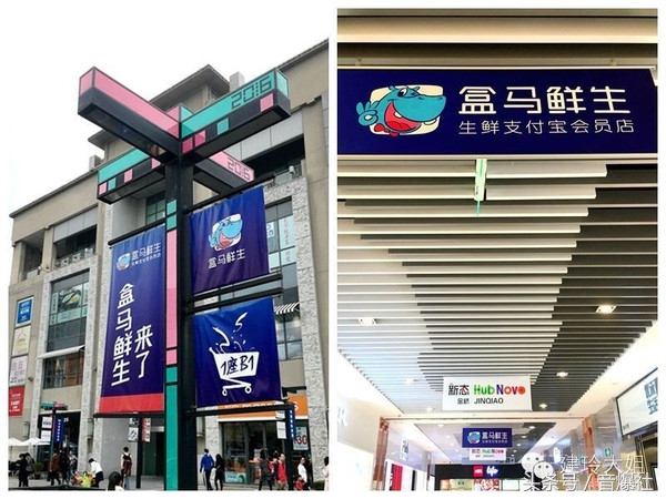 电商行业发展现状分析电商红利期,从零开始看电商发展趋势