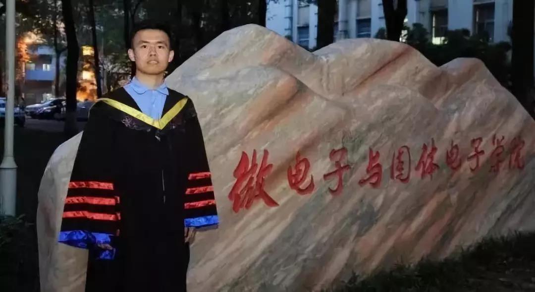 四人保研985名校,4人保研