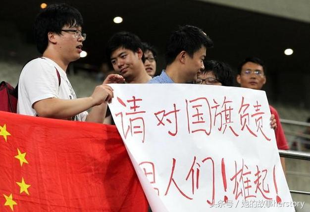 董路评价17年国足,董路吐槽国足完整版