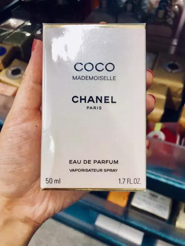 魔都超火美妆店,魔都美妆专营店