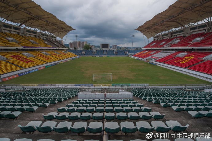 四川九牛下赛季主场,武汉三镇vs深圳新鹏城四川九牛