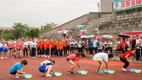 德阳市教育局举办机关及直属学校教职工趣味体育活动