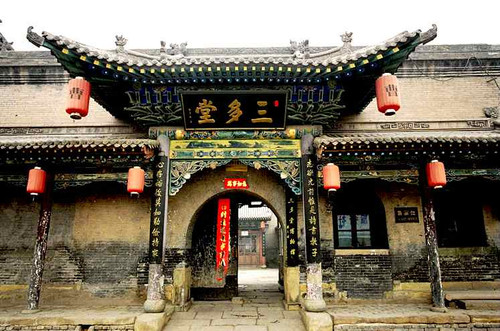 晋商曹家大院的故事,晋商曹家大院三多堂后人