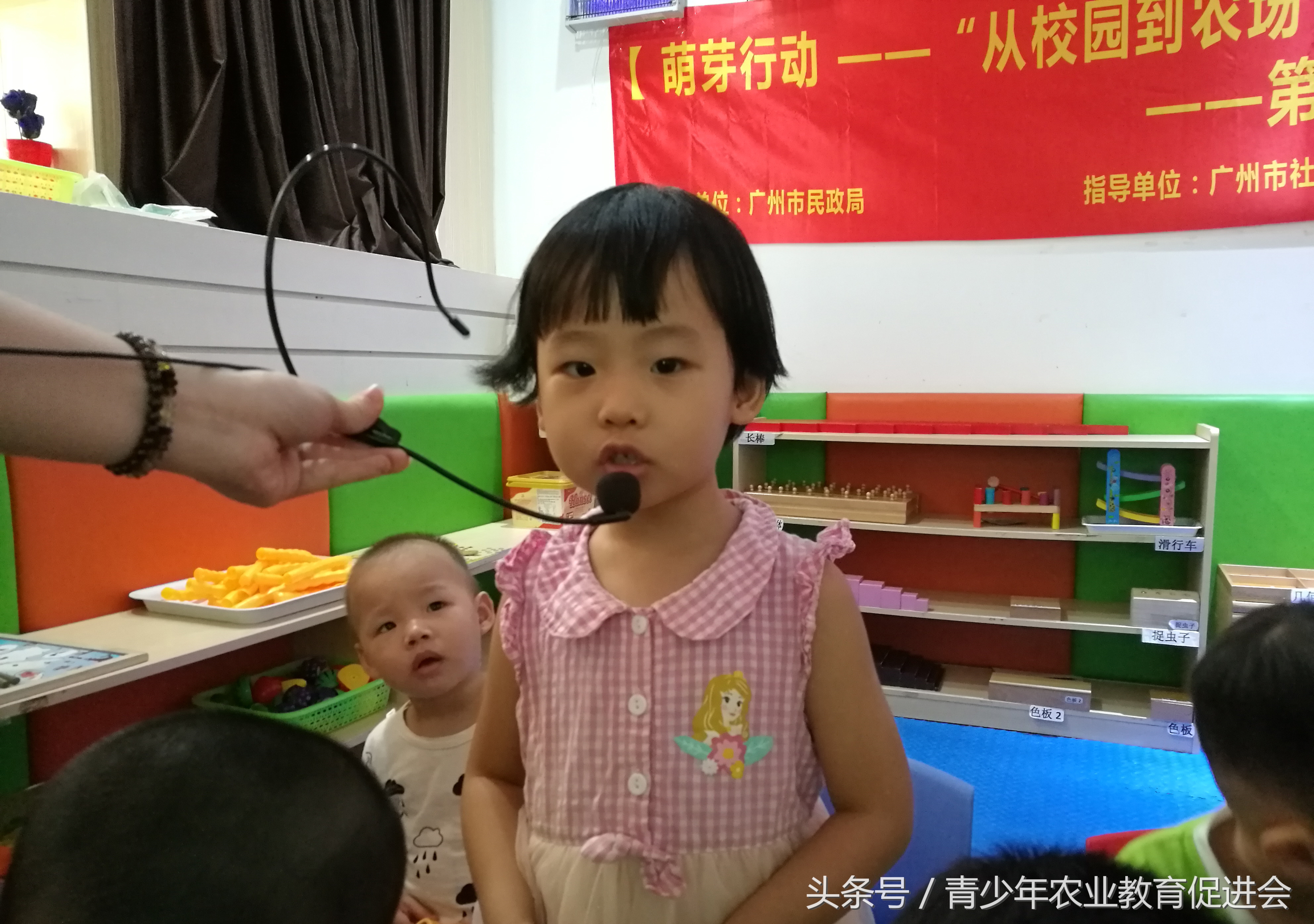 早教公益课堂记录,早教公益课活动目的