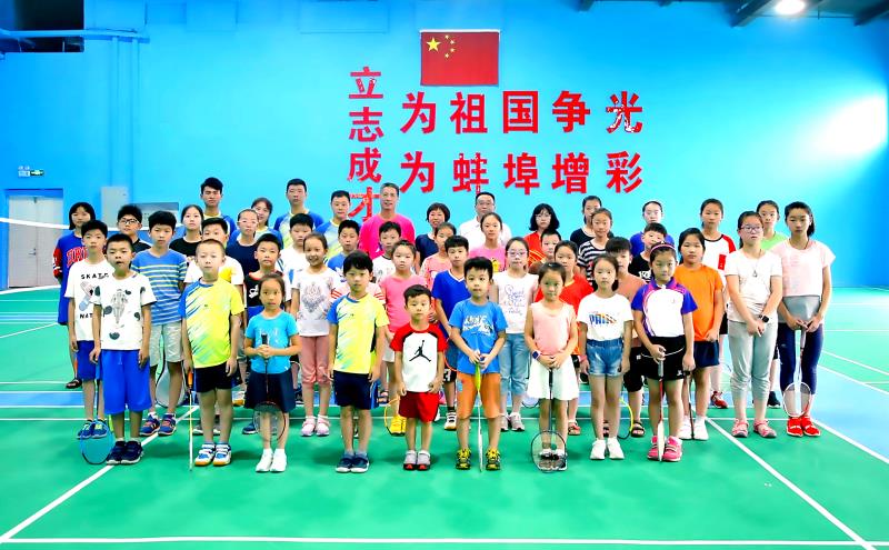 蚌埠田家炳足球队,蚌埠市足球联赛冠军