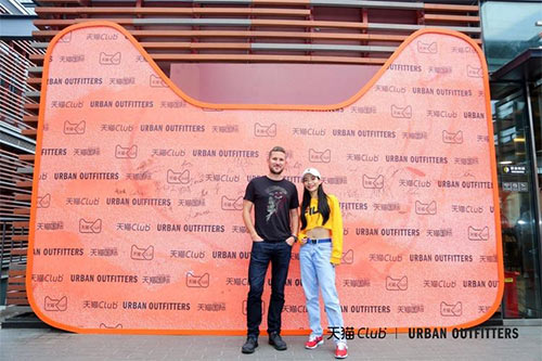 urbanoutfitters璐墿鍒嗕韩,urbanoutfitters娣卞湷