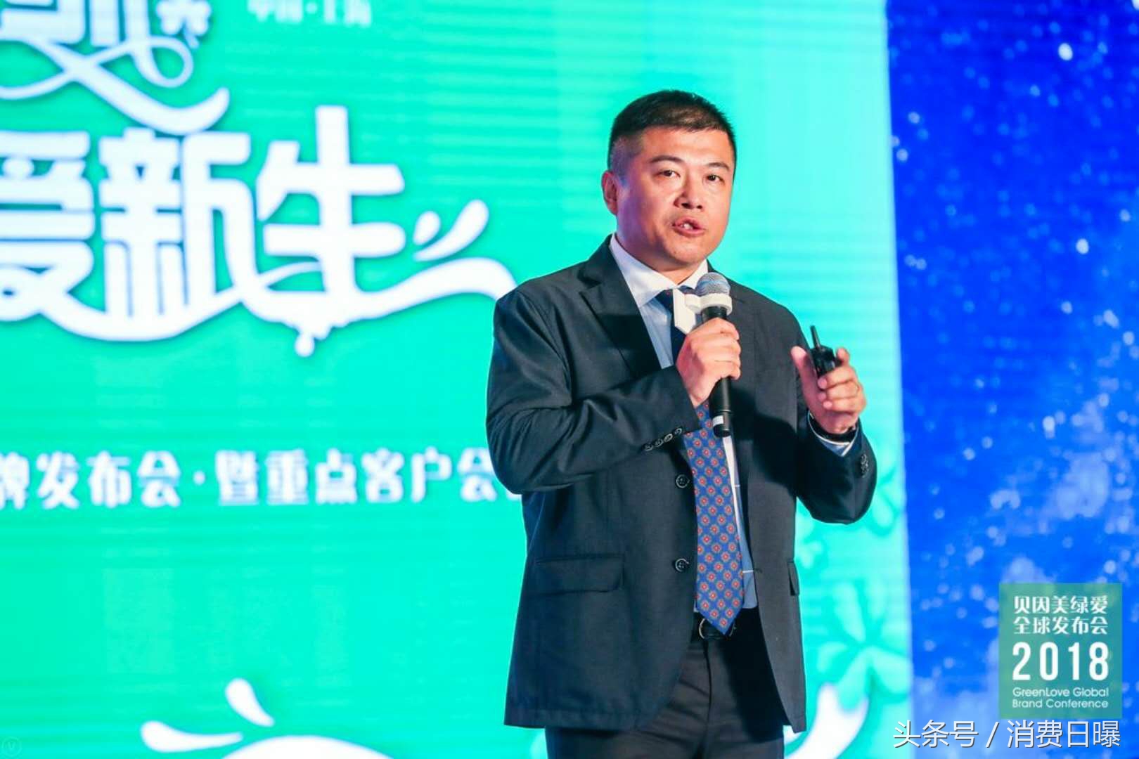 包秀飞加入晖致,包秀飞贝因美最新消息