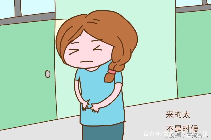 孕早期6到7周最明显的4个征兆,孕早期出现什么反应胎儿不正常