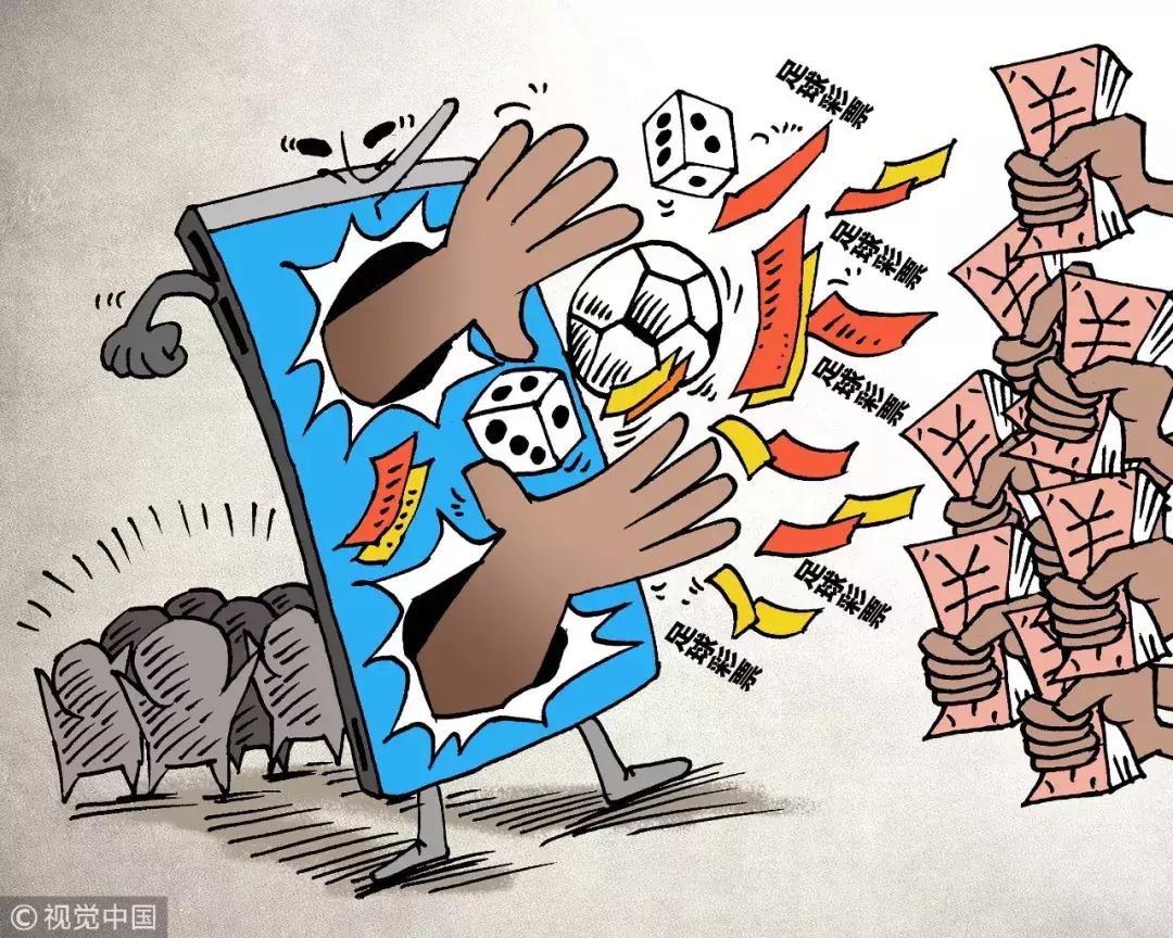 熬夜看球为了什么,熬夜看球伤身体