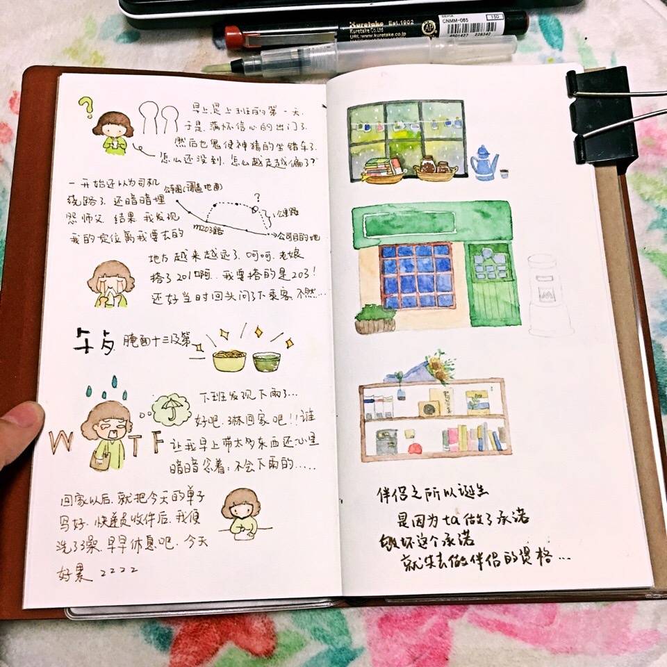 让人一眼惊艳的手绘画,美得让人惊艳的画手绘