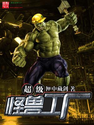 最好看的都市生活小说50本,文笔好的都市生活小说推荐