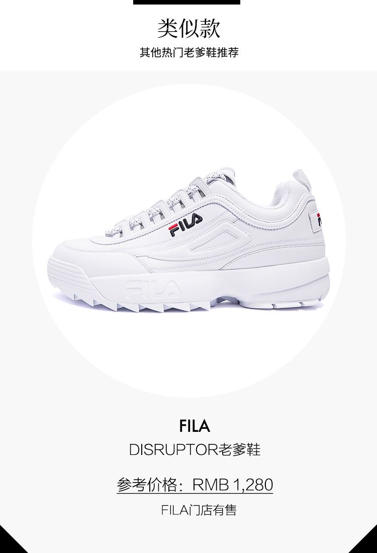 盘点近期上脚球鞋,各个年龄球鞋测评