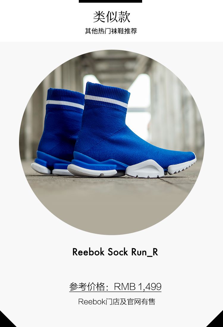 盘点近期上脚球鞋,各个年龄球鞋测评