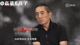 巩俐张艺谋何时分手,张艺谋巩俐当年分手报道