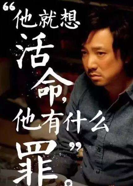 我不是药神营销总结,我不是药神大卖